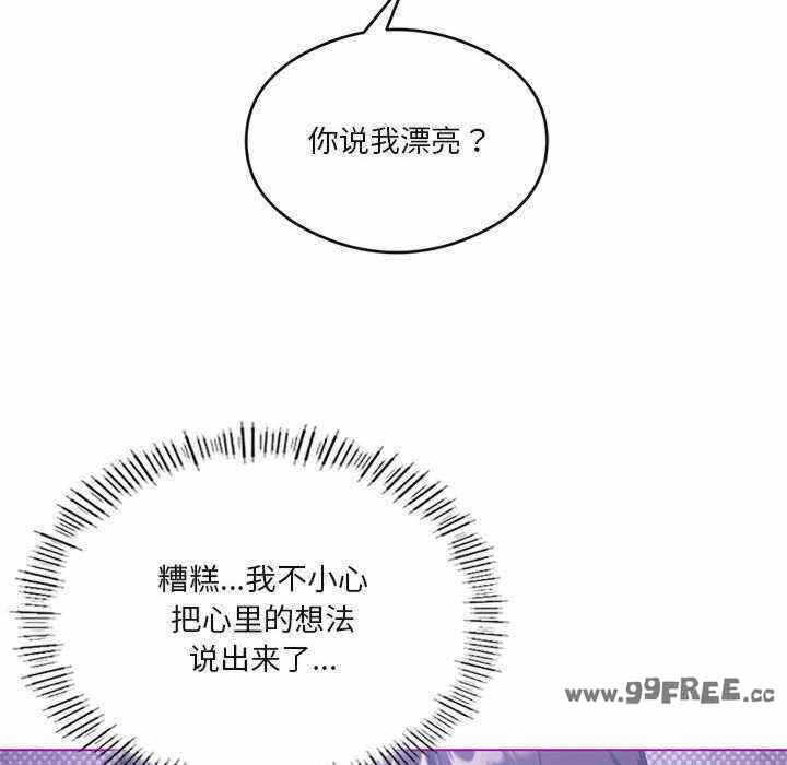 第108张