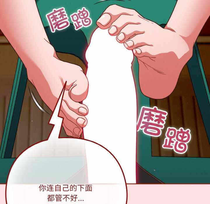 第48张