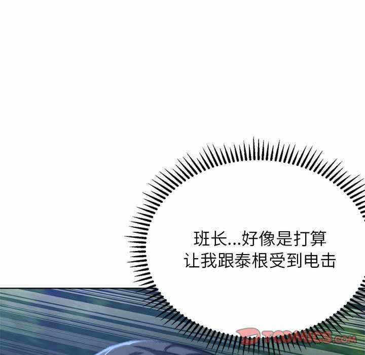 第173张