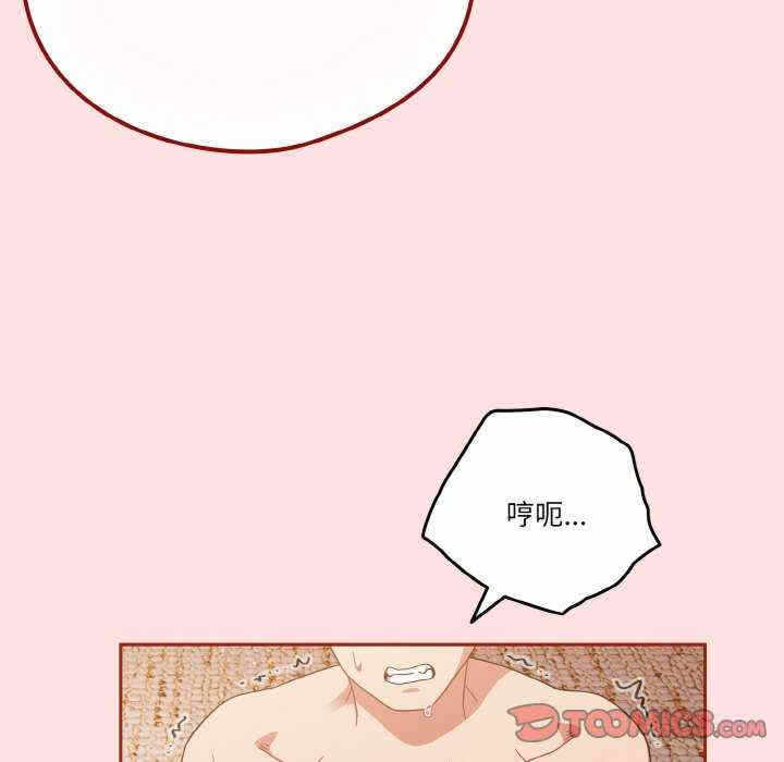 第49张