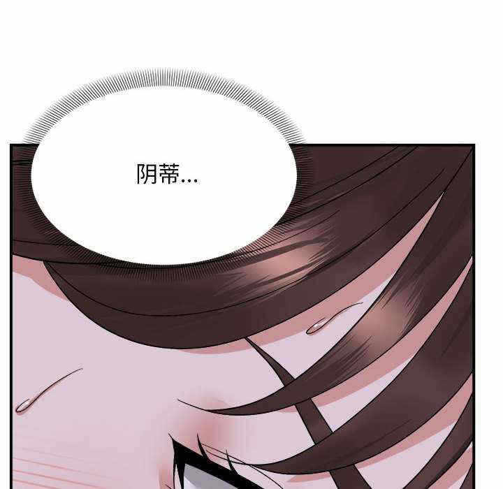 第63张