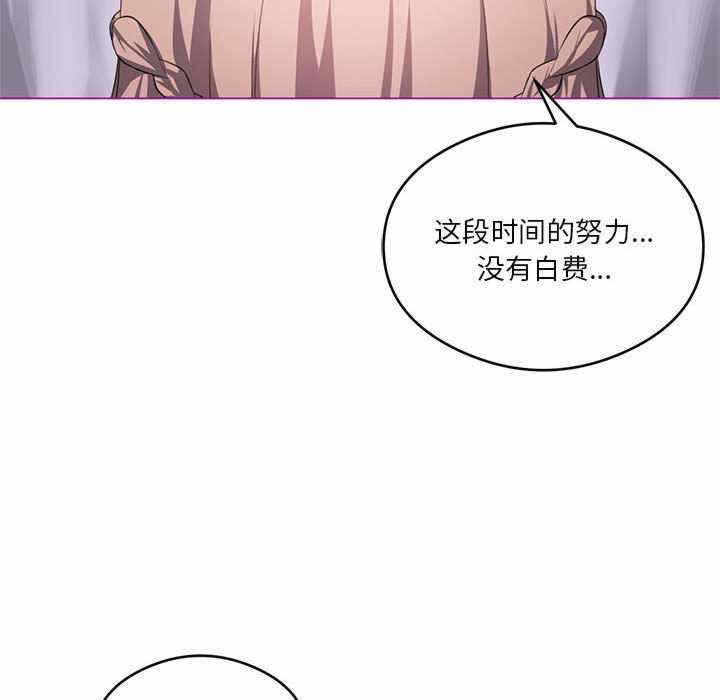 第112张