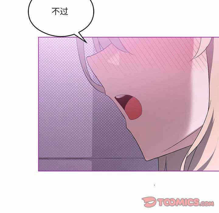 第114张