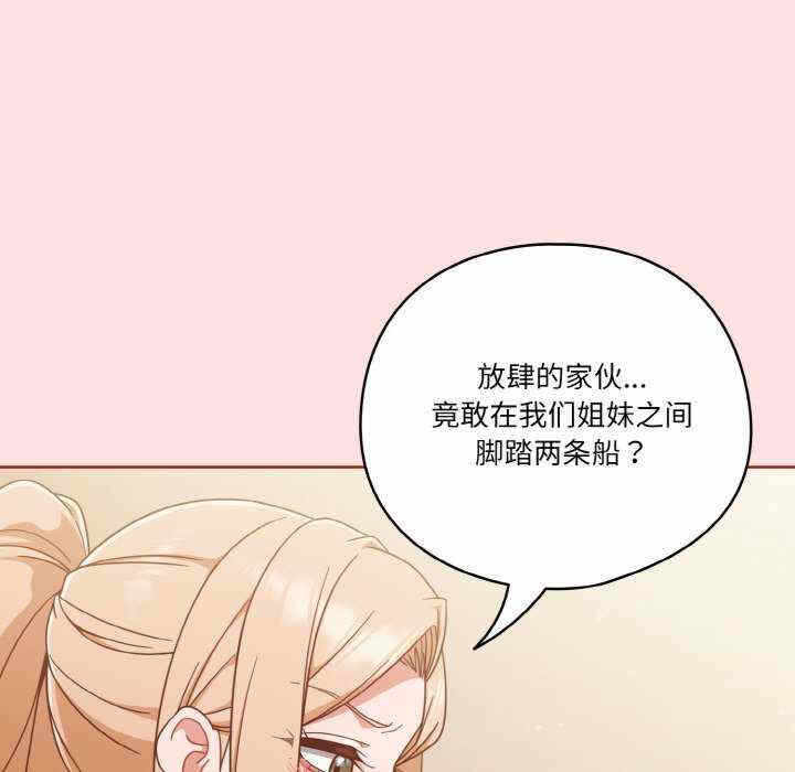 第53张