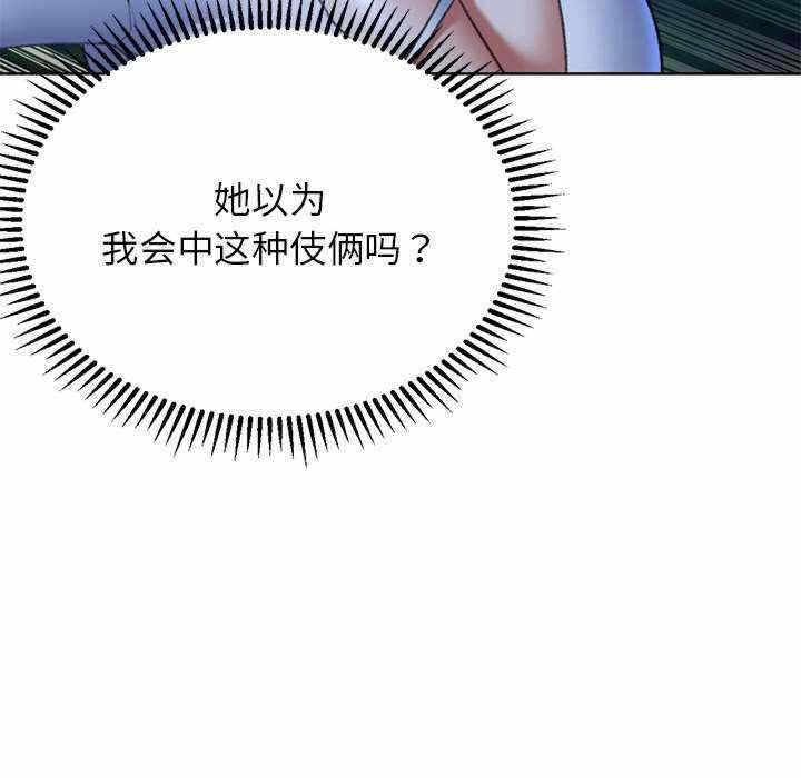第177张
