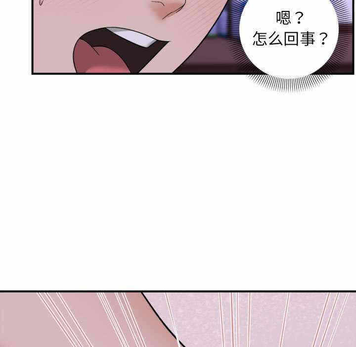 第70张