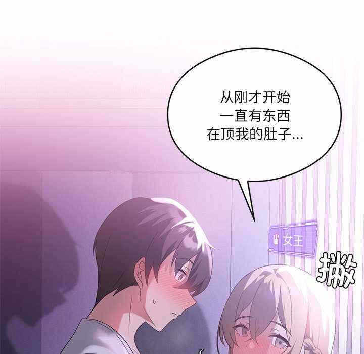 第116张