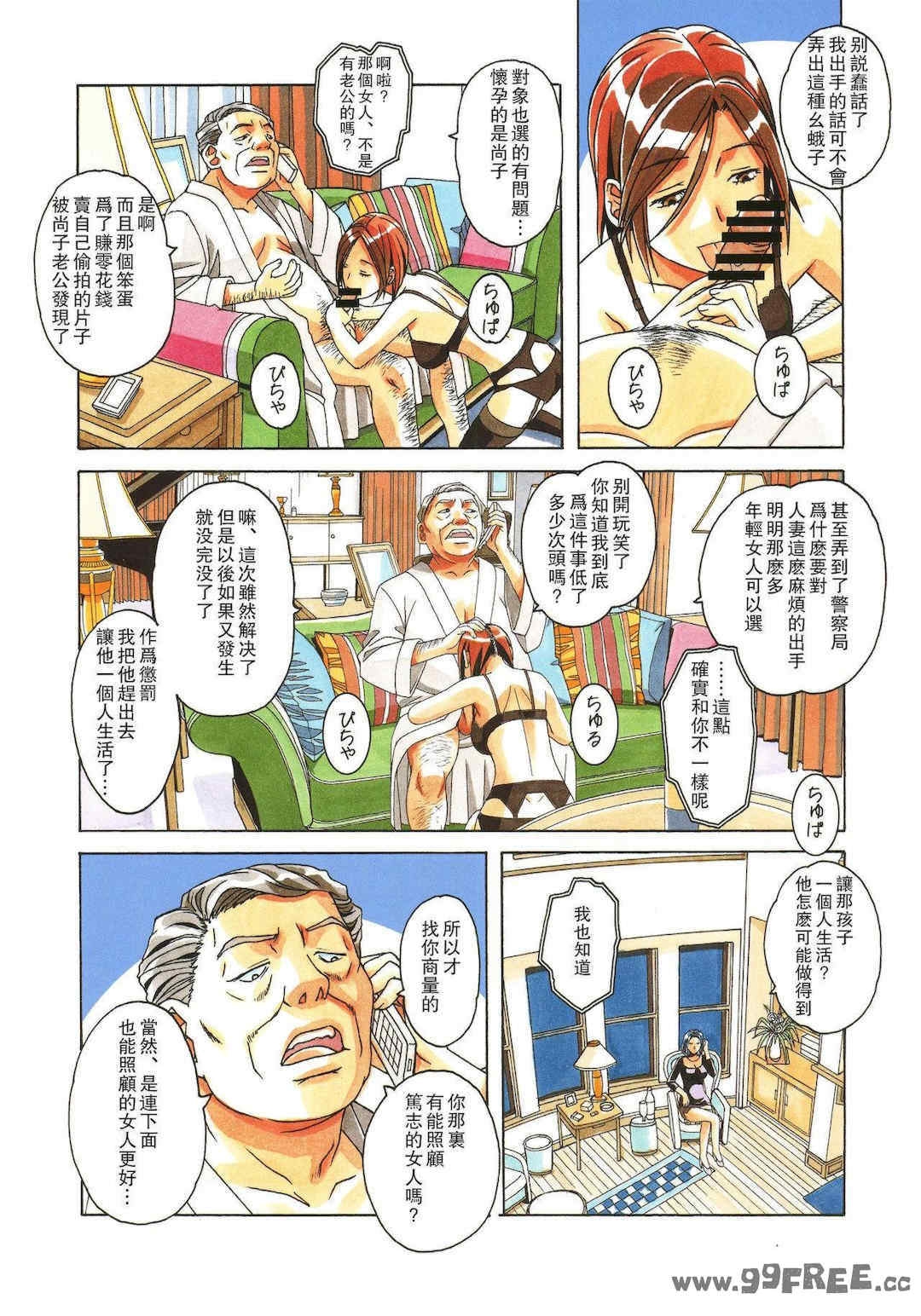 第1张