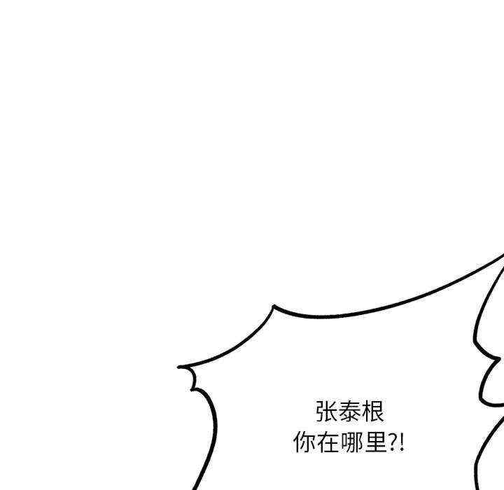 第179张