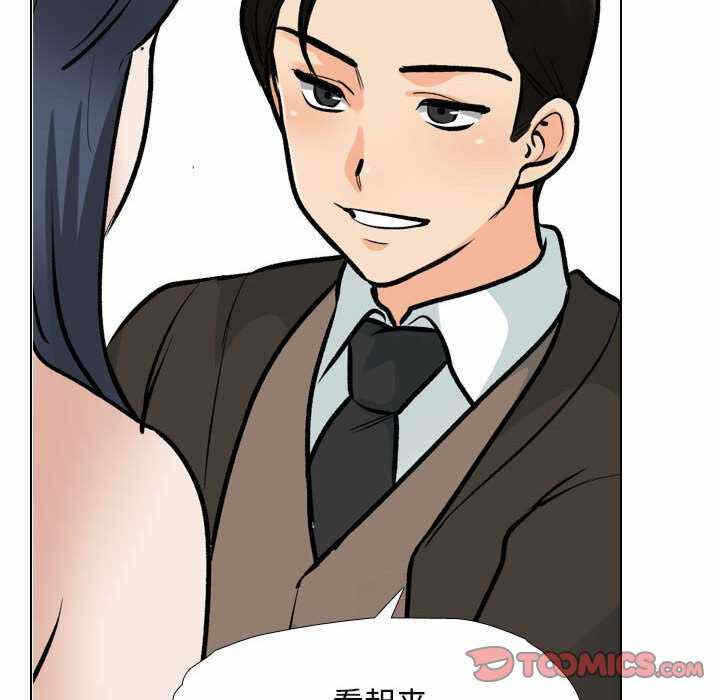 第37张