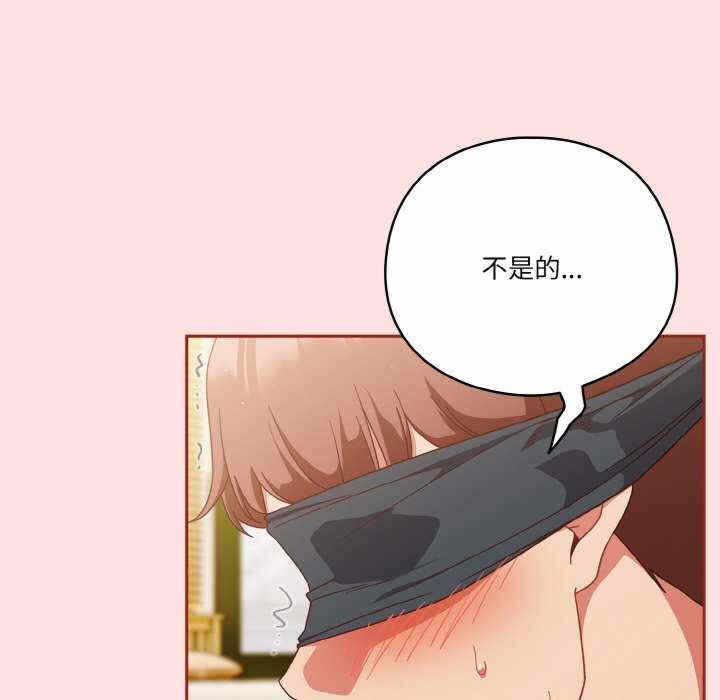 第59张