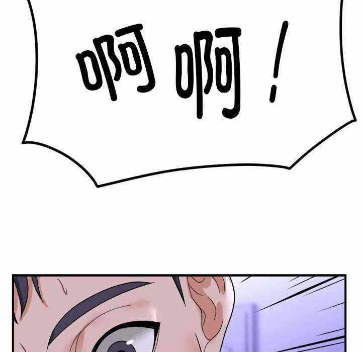 第75张