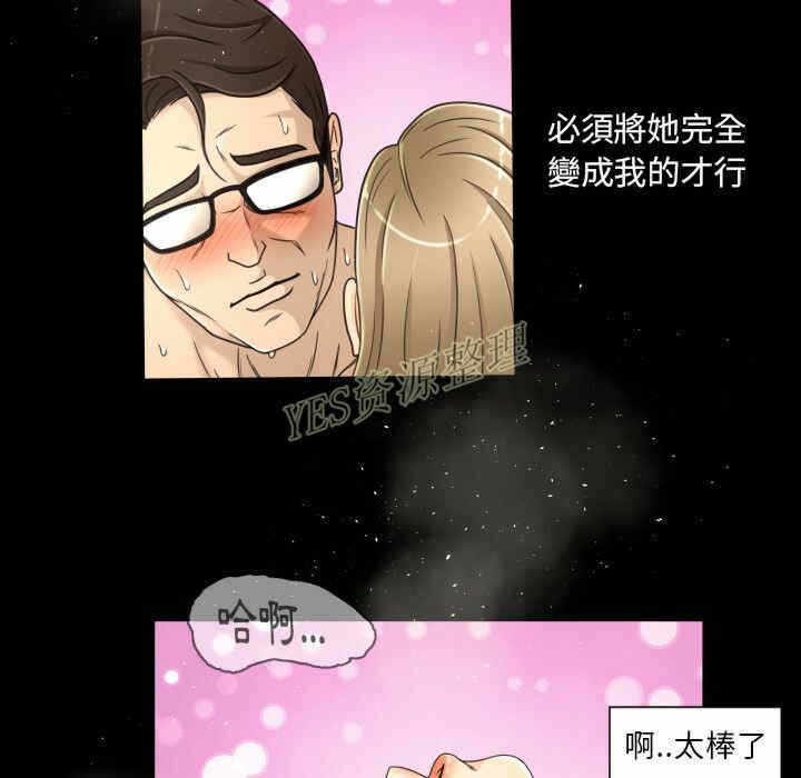 第99张