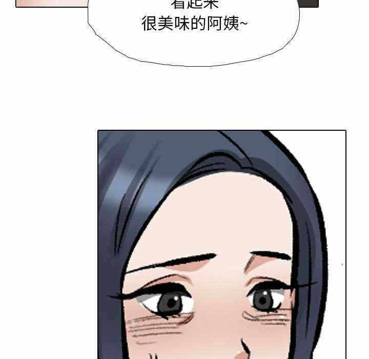 第40张
