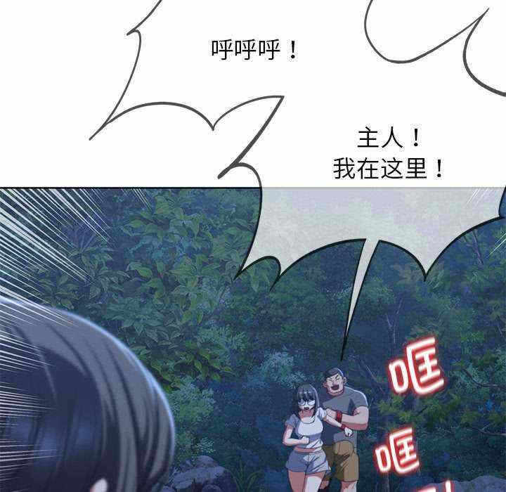 第186张