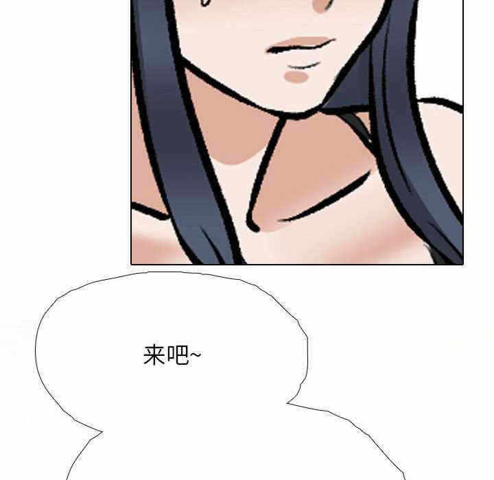 第41张
