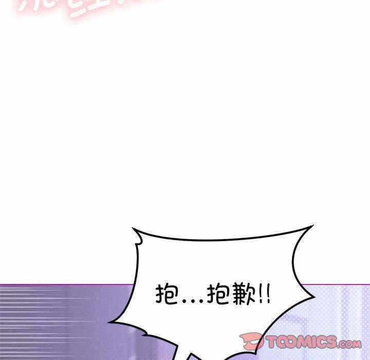 第126张