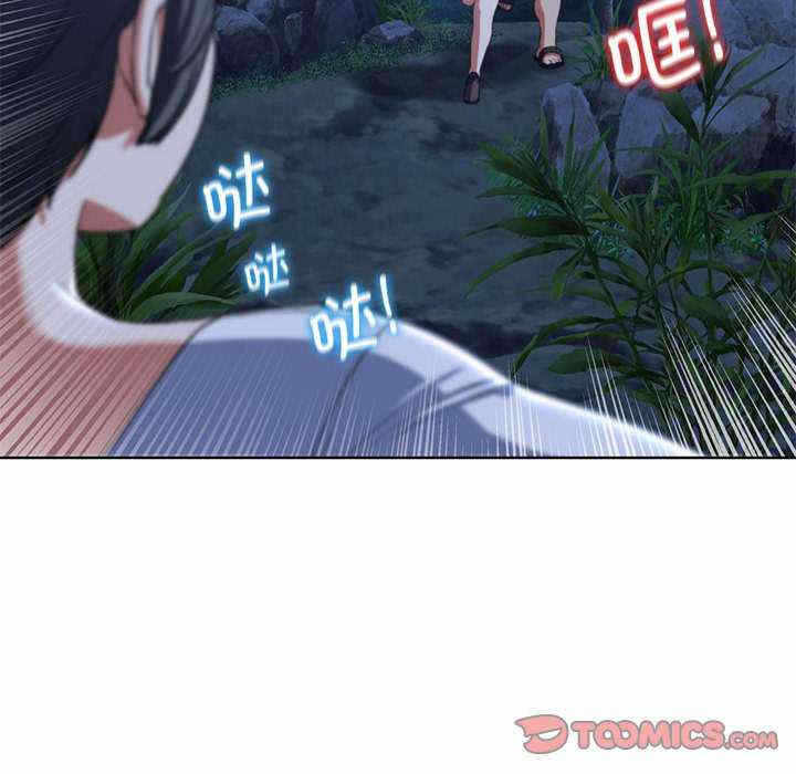第188张