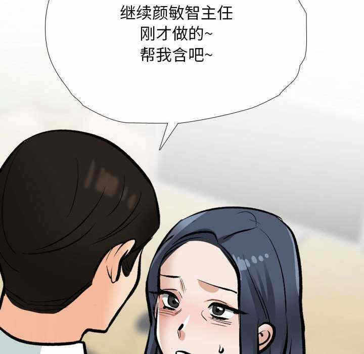 第44张