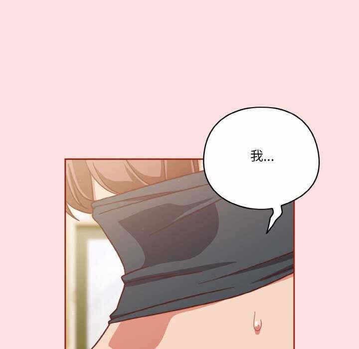 第68张