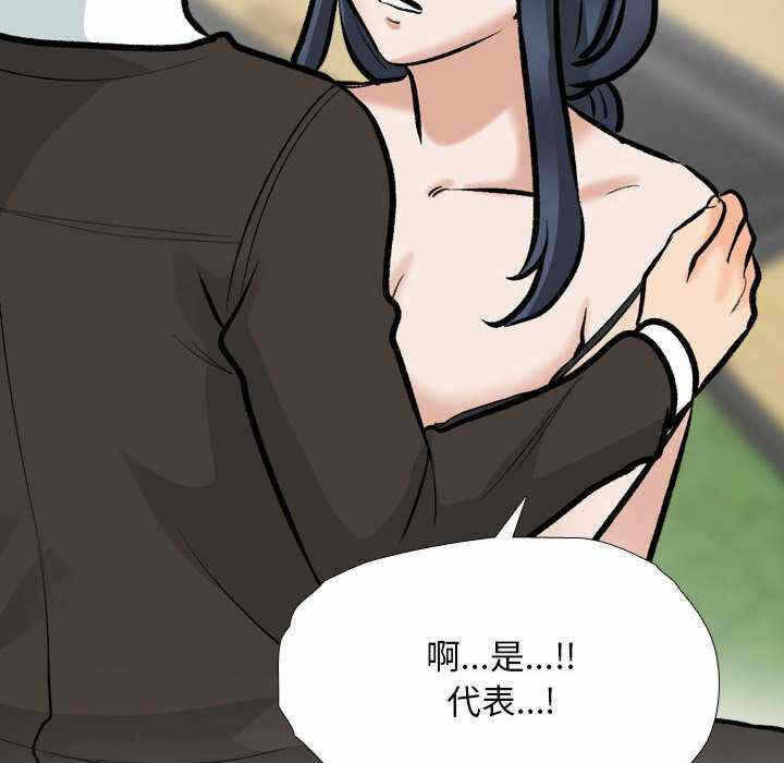 第45张