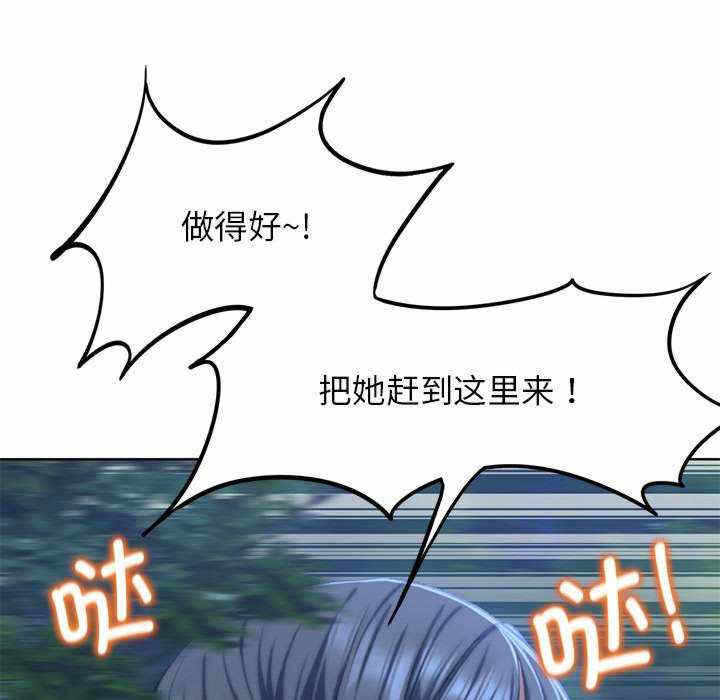 第191张