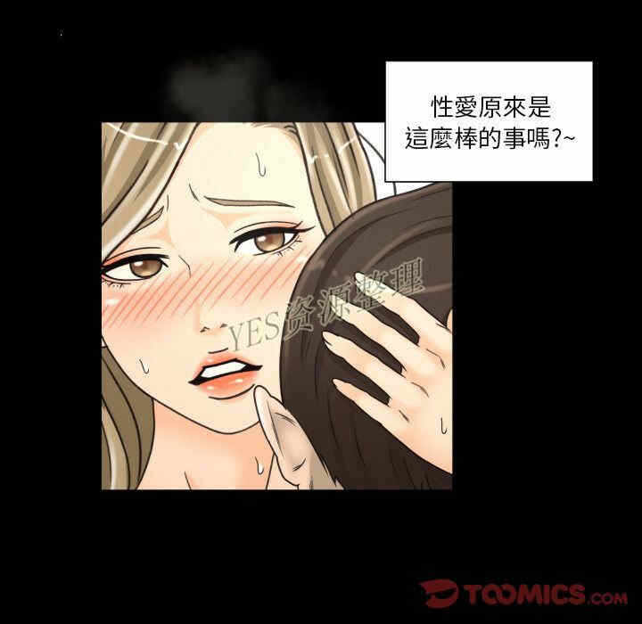 第102张
