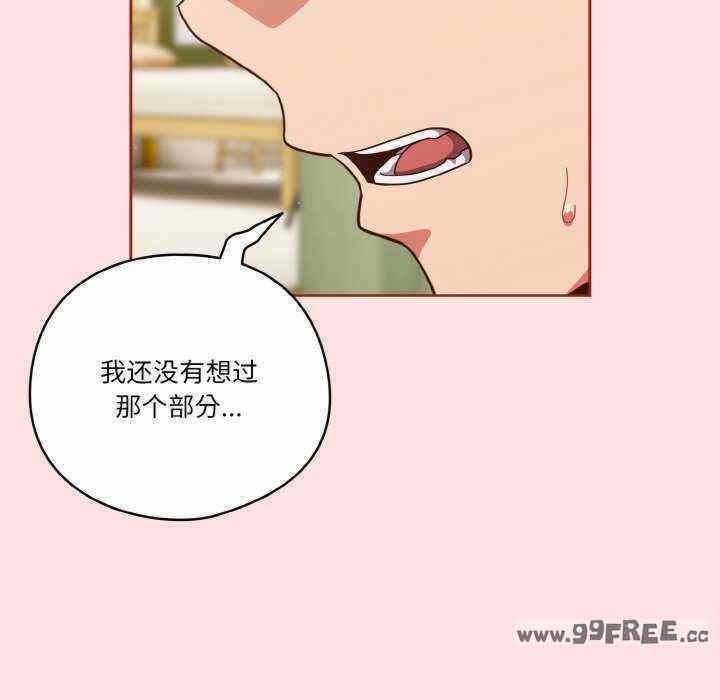 第70张