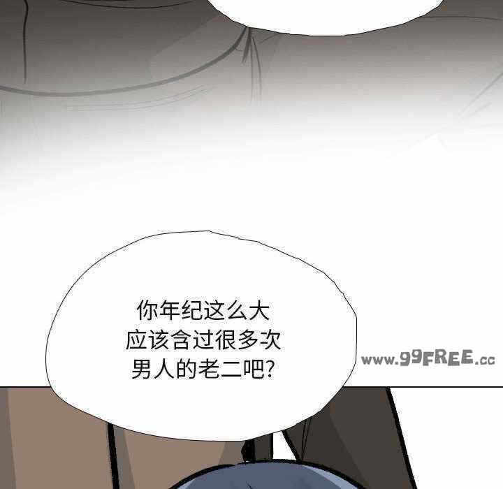 第47张