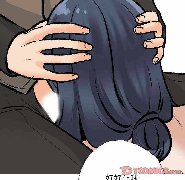 第49张