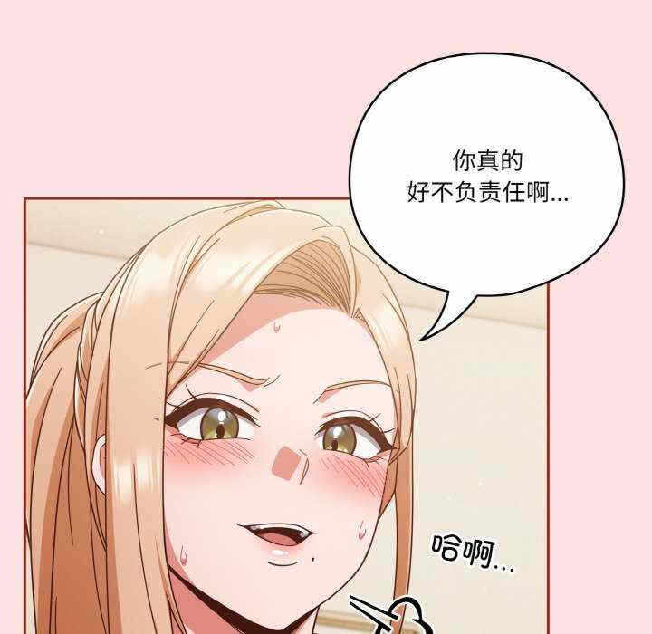 第71张