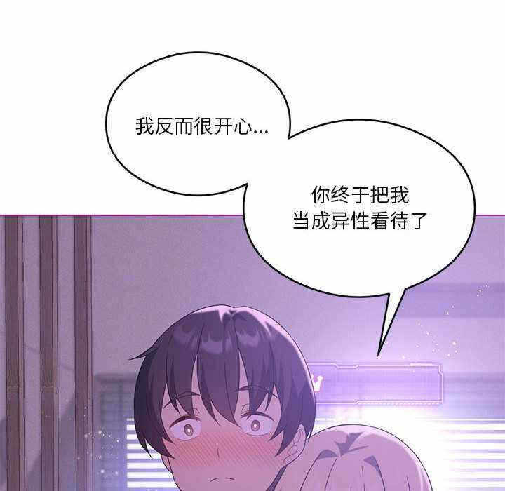 第131张