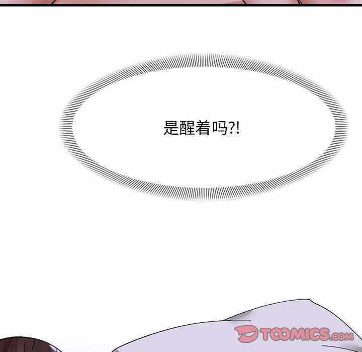 第86张