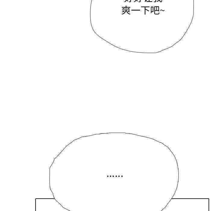 第52张