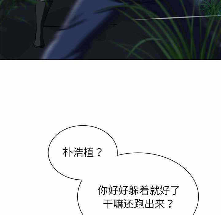 第2张
