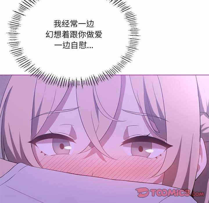 第133张