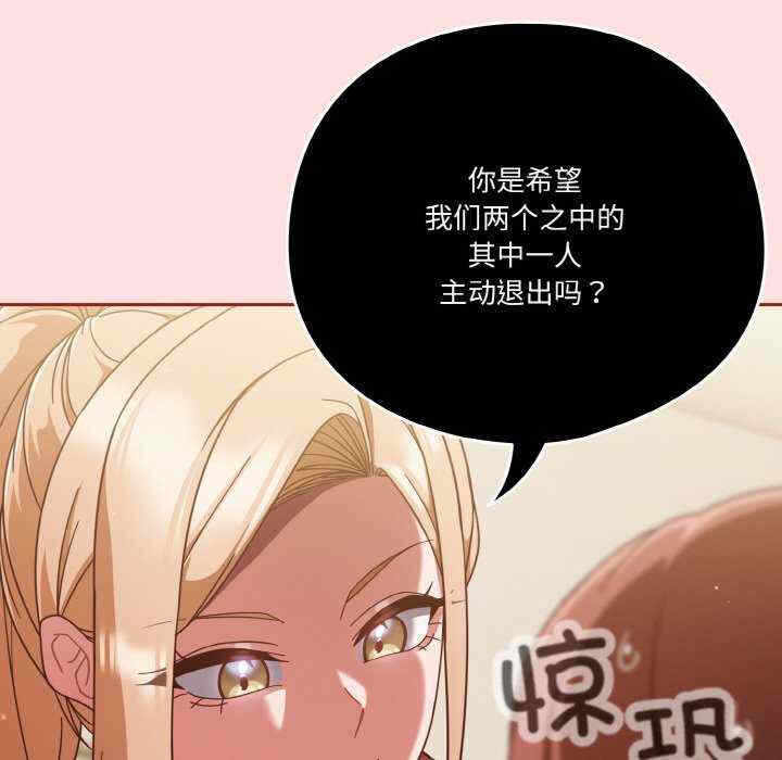 第75张