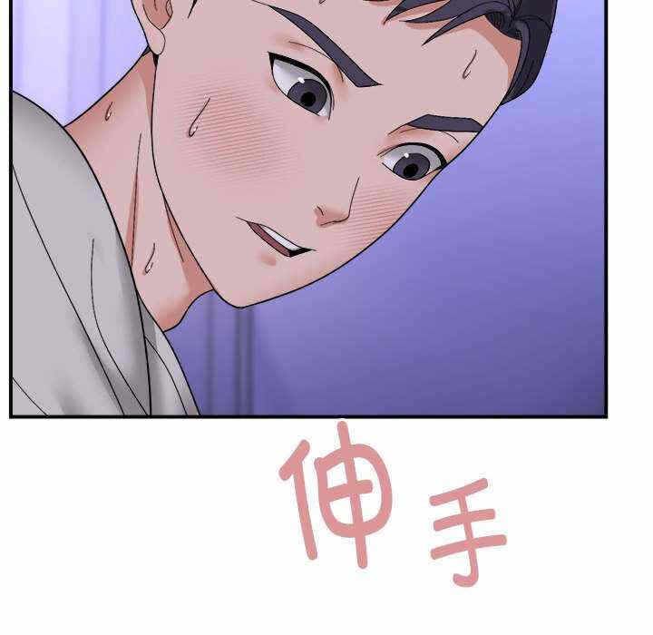 第94张