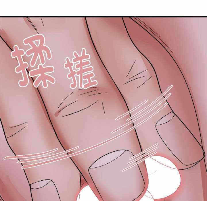 第96张