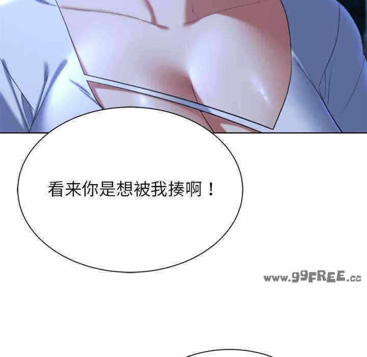 第7张