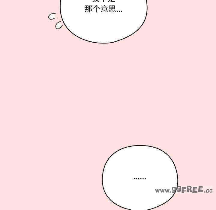 第80张