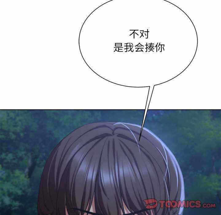 第12张