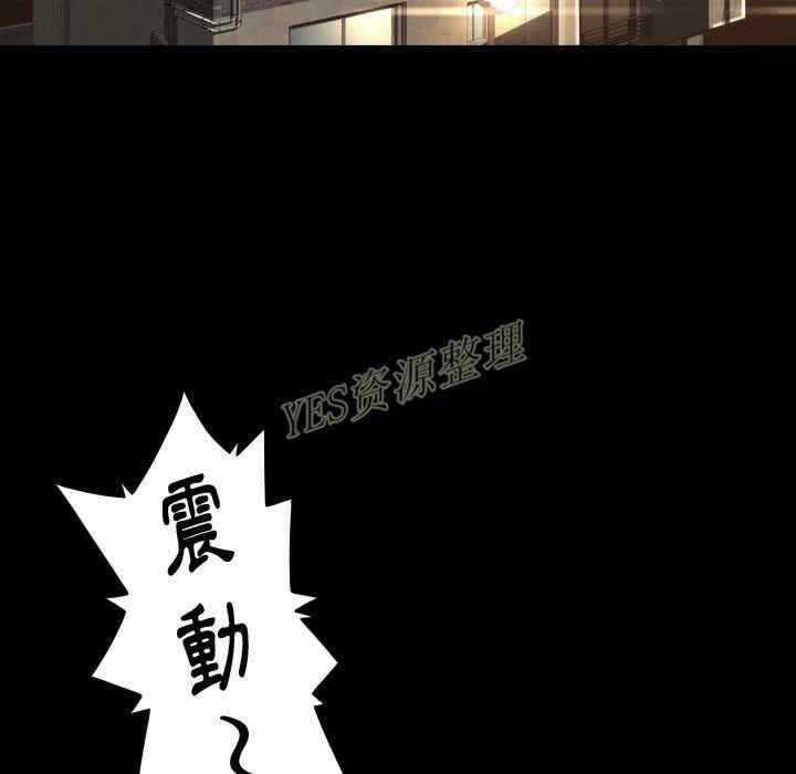 第13张