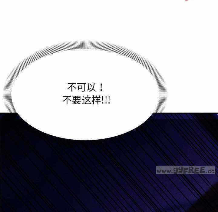 第99张
