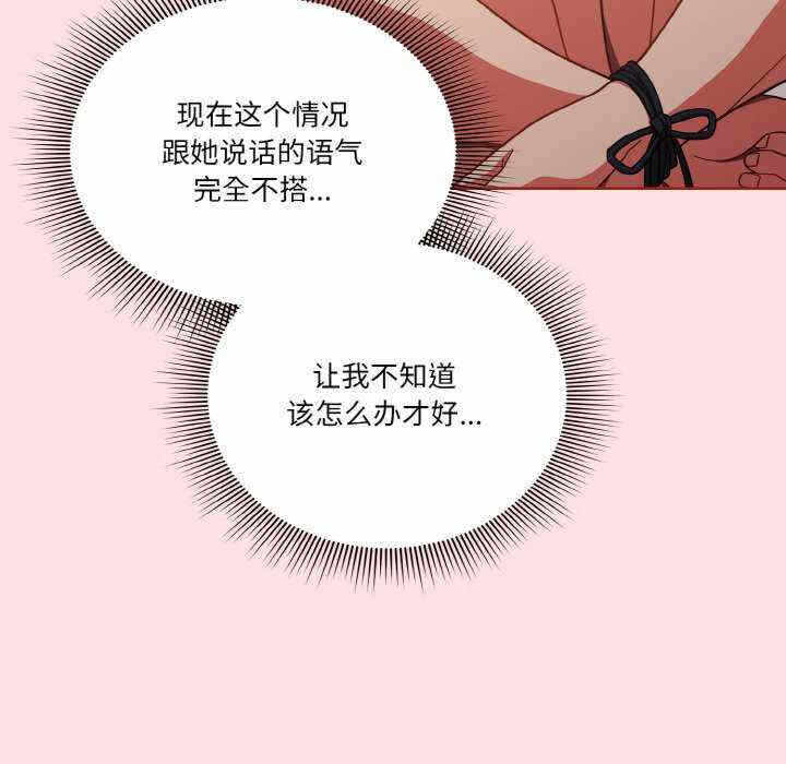 第84张