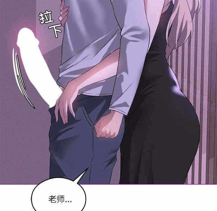 第137张