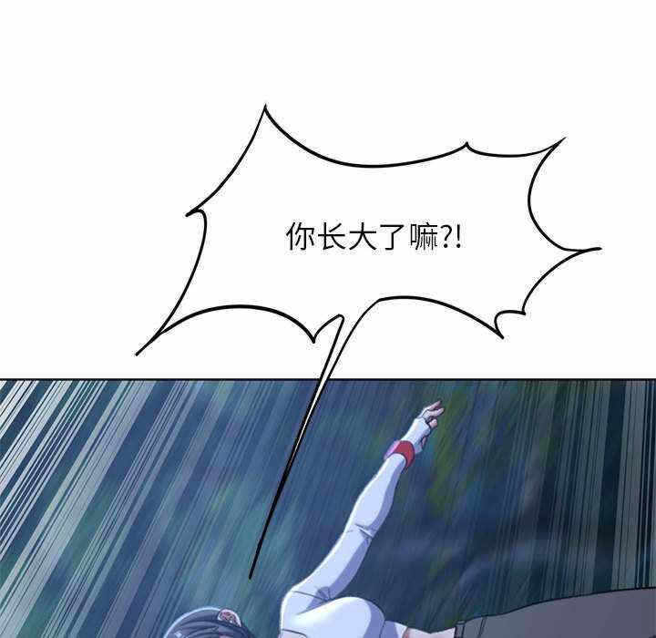 第16张