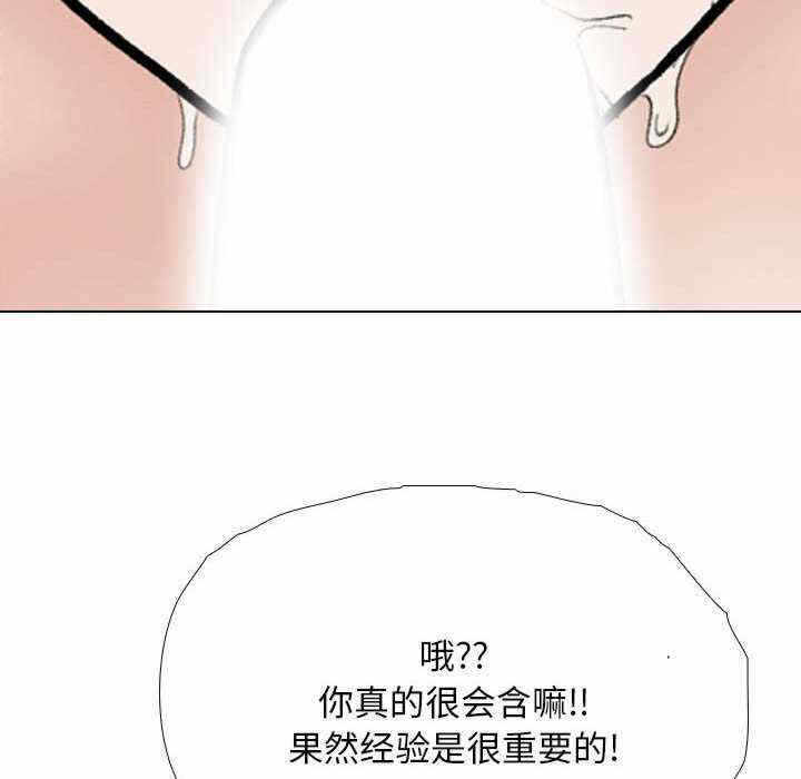第66张