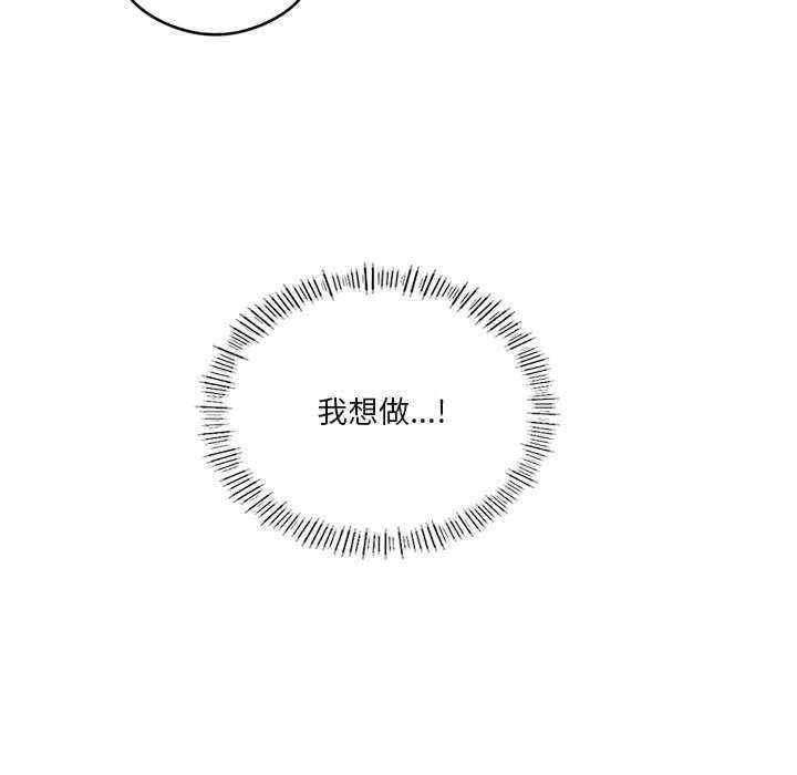 第138张