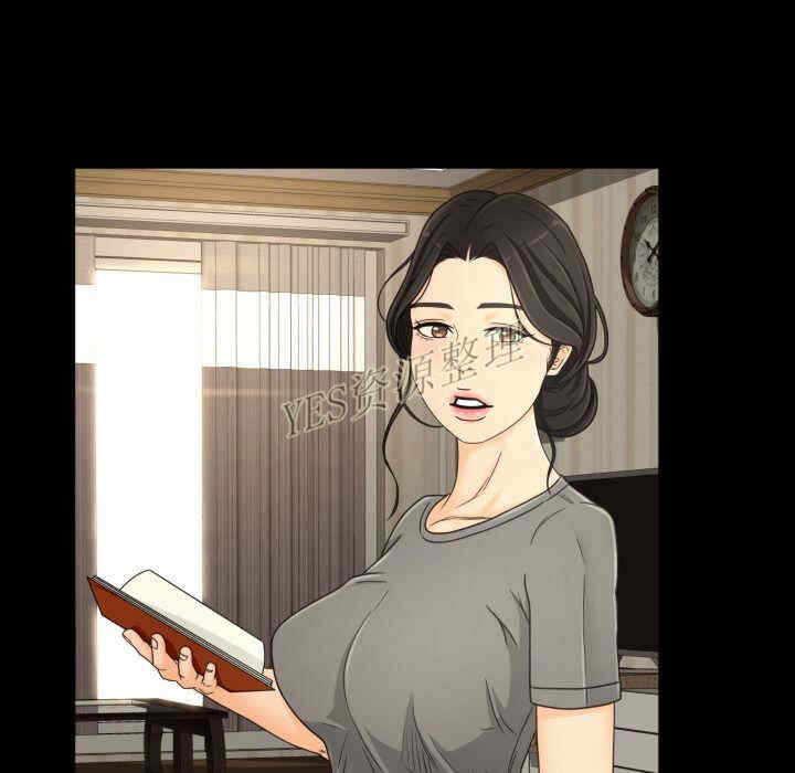 第17张